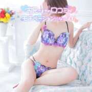 ヒメ日記 2025/04/11 14:48 投稿 みさ Blue Moon