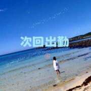 ヒメ日記 2025/09/13 20:24 投稿 みさ Blue Moon