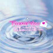 ヒメ日記 2025/09/20 11:18 投稿 みさ Blue Moon