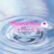 ヒメ日記 2025/09/20 11:36 投稿 みさ Blue Moon