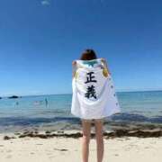 ヒメ日記 2025/09/26 14:00 投稿 みさ Blue Moon