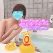 ヒメ日記 2025/09/30 10:09 投稿 みさ Blue Moon