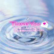 ヒメ日記 2025/10/17 15:12 投稿 みさ Blue Moon