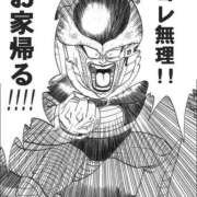 ヒメ日記 2026/02/01 13:29 投稿 みさ Blue Moon