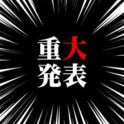 ヒメ日記 2026/07/21 12:19 投稿 みさ Blue Moon