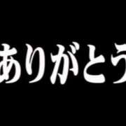 ヒメ日記 2026/08/30 15:49 投稿 みさ Blue Moon