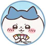 ヒメ日記 2026/10/22 09:49 投稿 みさ Blue Moon