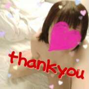 ヒメ日記 2024/12/12 09:06 投稿 鈴木かのん 五十路マダム 新潟店(カサブランカグループ)