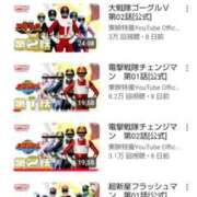 ヒメ日記 2025/01/06 18:28 投稿 鈴木かのん 五十路マダム 新潟店(カサブランカグループ)
