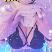 ヒメ日記 2025/01/19 03:32 投稿 鈴木かのん 五十路マダム 新潟店(カサブランカグループ)