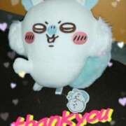 ヒメ日記 2025/05/12 03:58 投稿 鈴木かのん 五十路マダム 新潟店(カサブランカグループ)