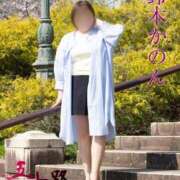 ヒメ日記 2025/08/12 20:00 投稿 鈴木かのん 五十路マダム 新潟店(カサブランカグループ)