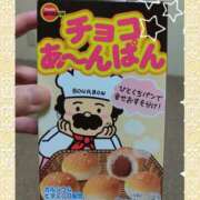 ヒメ日記 2025/10/04 23:54 投稿 鈴木かのん 五十路マダム 新潟店(カサブランカグループ)