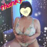 ヒメ日記 2025/11/09 08:34 投稿 鈴木かのん 五十路マダム 新潟店(カサブランカグループ)