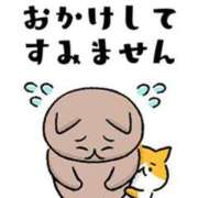 鈴木かのん 無理。 五十路マダム 新潟店(カサブランカグループ)