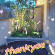 ヒメ日記 2025/12/31 23:24 投稿 鈴木かのん 五十路マダム 新潟店(カサブランカグループ)