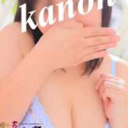 ヒメ日記 2026/01/22 13:28 投稿 鈴木かのん 五十路マダム 新潟店(カサブランカグループ)