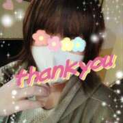 ヒメ日記 2026/03/30 02:20 投稿 鈴木かのん 五十路マダム 新潟店(カサブランカグループ)