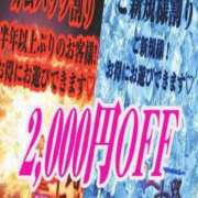 ヒメ日記 2026/04/23 13:02 投稿 鈴木かのん 五十路マダム 新潟店(カサブランカグループ)