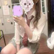 ヒメ日記 2025/02/06 13:28 投稿 かんな CHERRY DAYS WEST(チェリーデイズウエスト)