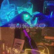 ヒメ日記 2025/03/01 23:00 投稿 かんな CHERRY DAYS WEST(チェリーデイズウエスト)