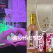 ヒメ日記 2025/05/22 23:21 投稿 かんな CHERRY DAYS WEST(チェリーデイズウエスト)