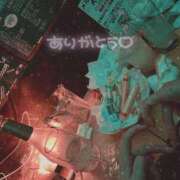 ヒメ日記 2025/08/07 00:15 投稿 かんな CHERRY DAYS WEST(チェリーデイズウエスト)