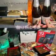 ヒメ日記 2025/08/29 19:01 投稿 かんな CHERRY DAYS WEST(チェリーデイズウエスト)