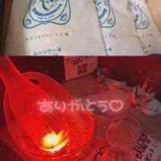 ヒメ日記 2025/09/20 20:01 投稿 かんな CHERRY DAYS WEST(チェリーデイズウエスト)