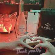 ヒメ日記 2025/10/01 00:45 投稿 かんな CHERRY DAYS WEST(チェリーデイズウエスト)