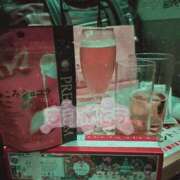 ヒメ日記 2025/12/01 16:11 投稿 かんな CHERRY DAYS WEST(チェリーデイズウエスト)