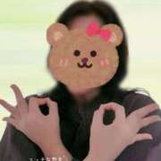 ヒメ日記 2025/11/14 12:33 投稿 螢（ほたる） エッチな熟女(熊谷)