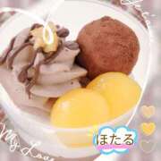 ヒメ日記 2026/02/04 23:42 投稿 螢（ほたる） エッチな熟女(熊谷)