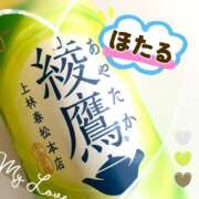 螢（ほたる） お礼です！ エッチな熟女(熊谷)