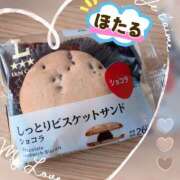 ヒメ日記 2026/03/02 23:43 投稿 螢（ほたる） エッチな熟女(熊谷)