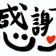 ヒメ日記 2025/02/03 18:39 投稿 りな 大垣羽島安八ちゃんこ