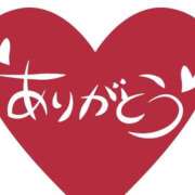 ヒメ日記 2025/04/24 19:35 投稿 りな 大垣羽島安八ちゃんこ