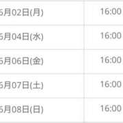 ヒメ日記 2025/06/01 18:24 投稿 りな 大垣羽島安八ちゃんこ