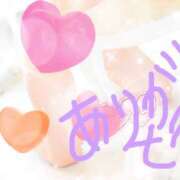 ヒメ日記 2025/08/20 11:54 投稿 りな 大垣羽島安八ちゃんこ