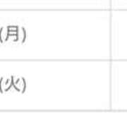 ヒメ日記 2026/03/15 16:08 投稿 りな 大垣羽島安八ちゃんこ