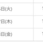 ヒメ日記 2026/08/24 10:17 投稿 りな 大垣羽島安八ちゃんこ