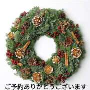 ヒメ日記 2024/12/30 20:05 投稿 もも 愛知弥富ちゃんこ