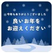ヒメ日記 2024/12/31 23:51 投稿 もも 愛知弥富ちゃんこ