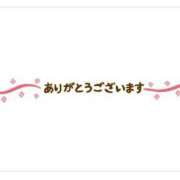 ヒメ日記 2025/04/03 23:21 投稿 もも 愛知弥富ちゃんこ