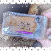 ヒメ日記 2025/05/29 12:43 投稿 もも 愛知弥富ちゃんこ