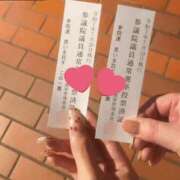 ヒメ日記 2025/07/21 16:01 投稿 もも 愛知弥富ちゃんこ