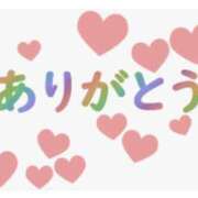 ヒメ日記 2025/08/04 11:51 投稿 もも 愛知弥富ちゃんこ