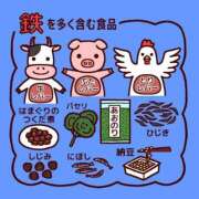 ヒメ日記 2025/08/05 16:51 投稿 もも 愛知弥富ちゃんこ