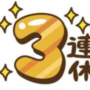 ヒメ日記 2025/09/13 20:11 投稿 もも 愛知弥富ちゃんこ