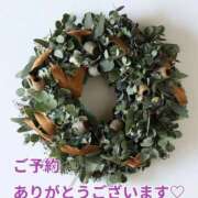 ヒメ日記 2025/09/30 09:21 投稿 もも 愛知弥富ちゃんこ